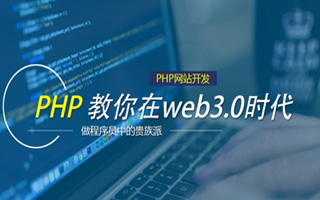 苍南 php压缩包,PHP的解压缩函数怎么用？